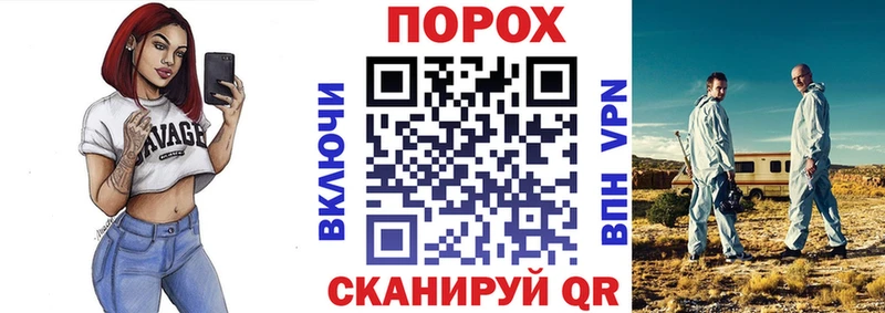 АМФ 97% Купить Гагарин