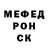 МЕТАДОН мёд Preston Crow