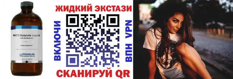 БУТИРАТ оксана  Купить где  Гагарин 