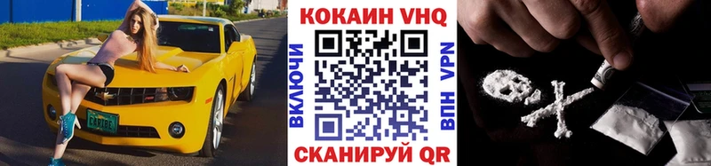 Кокаин 98% Гагарин
