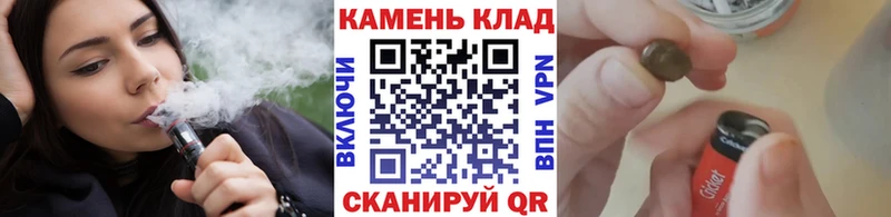 Купить  Гагарин  ГАШИШ 40% ТГК 