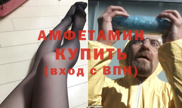 apvp Верхний Тагил