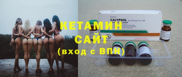 прущие грибы Володарск
