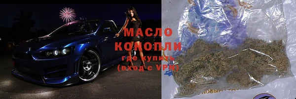 мдпв Волоколамск
