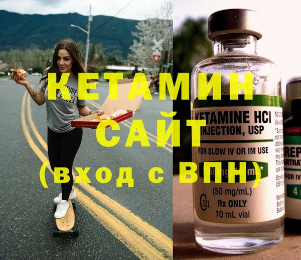 прущие грибы Володарск