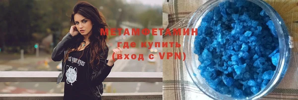 мдпв Волоколамск