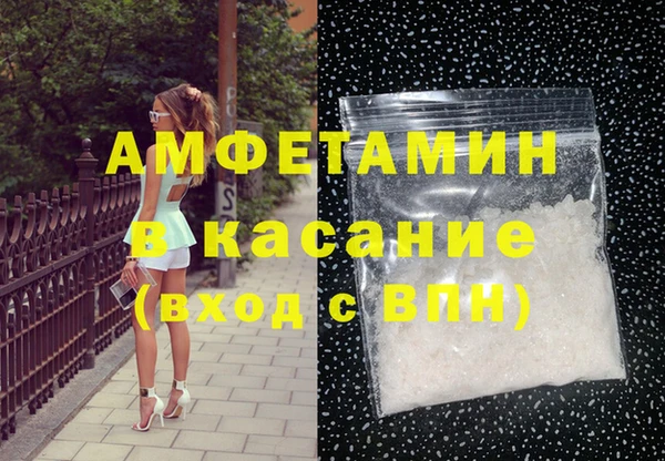 мдпв Волоколамск