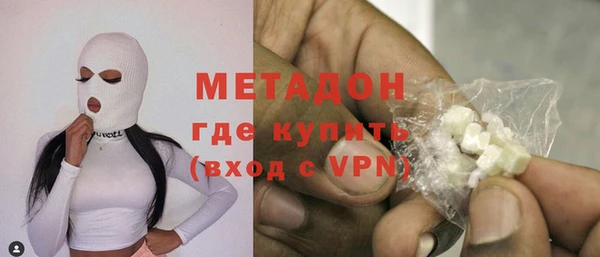 мдпв Волоколамск