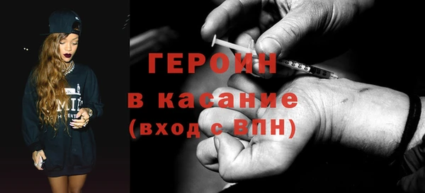 мдпв Волоколамск