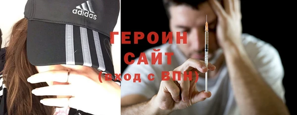 мдпв Волоколамск