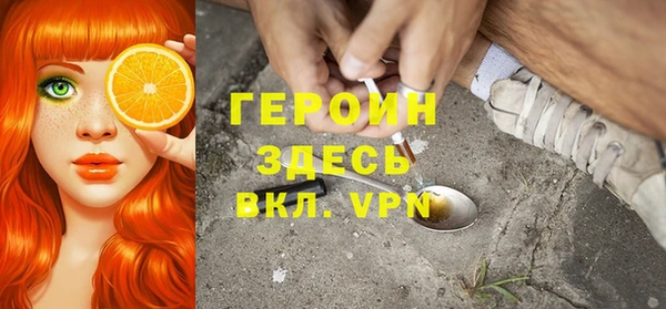 мдпв Волоколамск