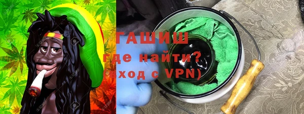 мдпв Волоколамск
