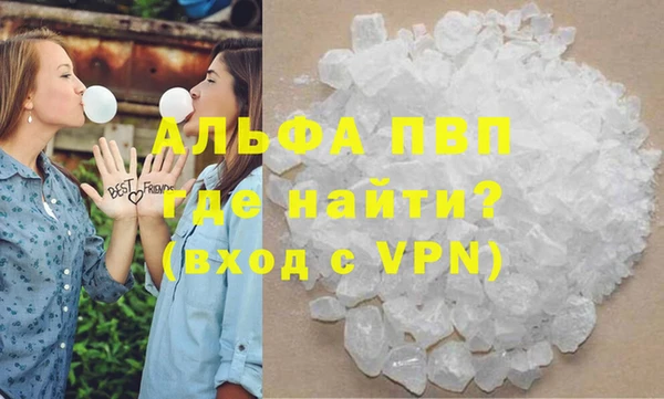 СК Верхнеуральск