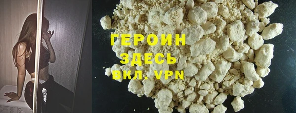 СК Верхнеуральск