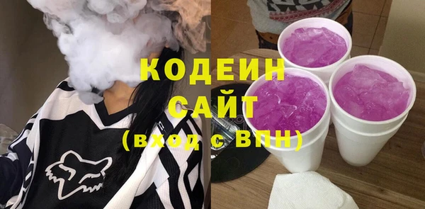 мдпв Волоколамск