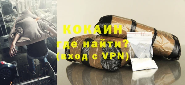 мдпв Волоколамск