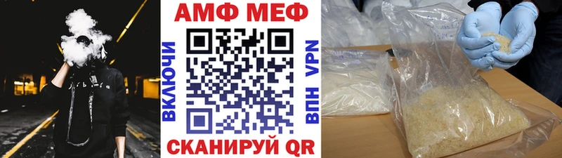 Метамфетамин мет  Купить  Гагарин 